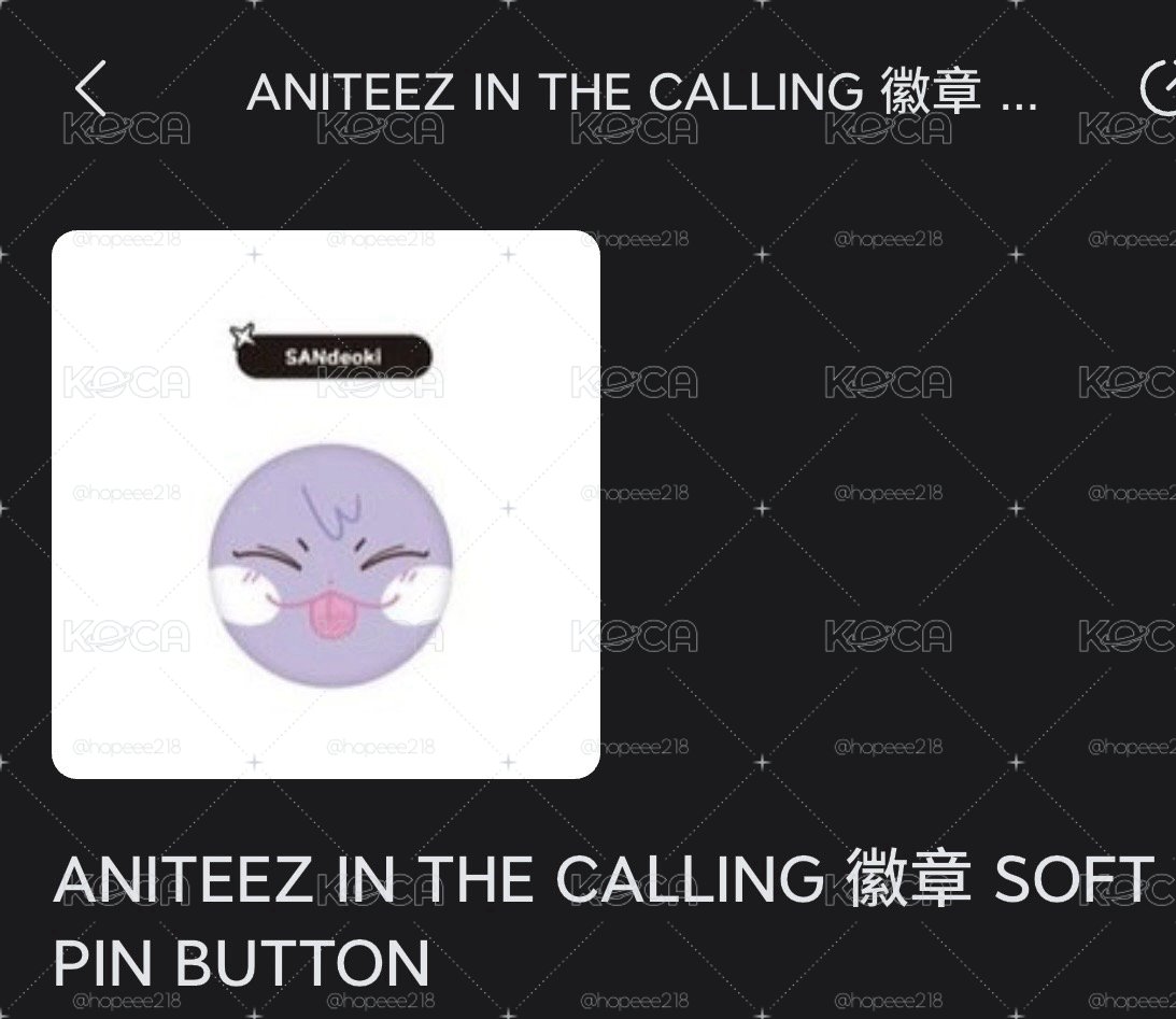 傘咚吊飾娃小盤