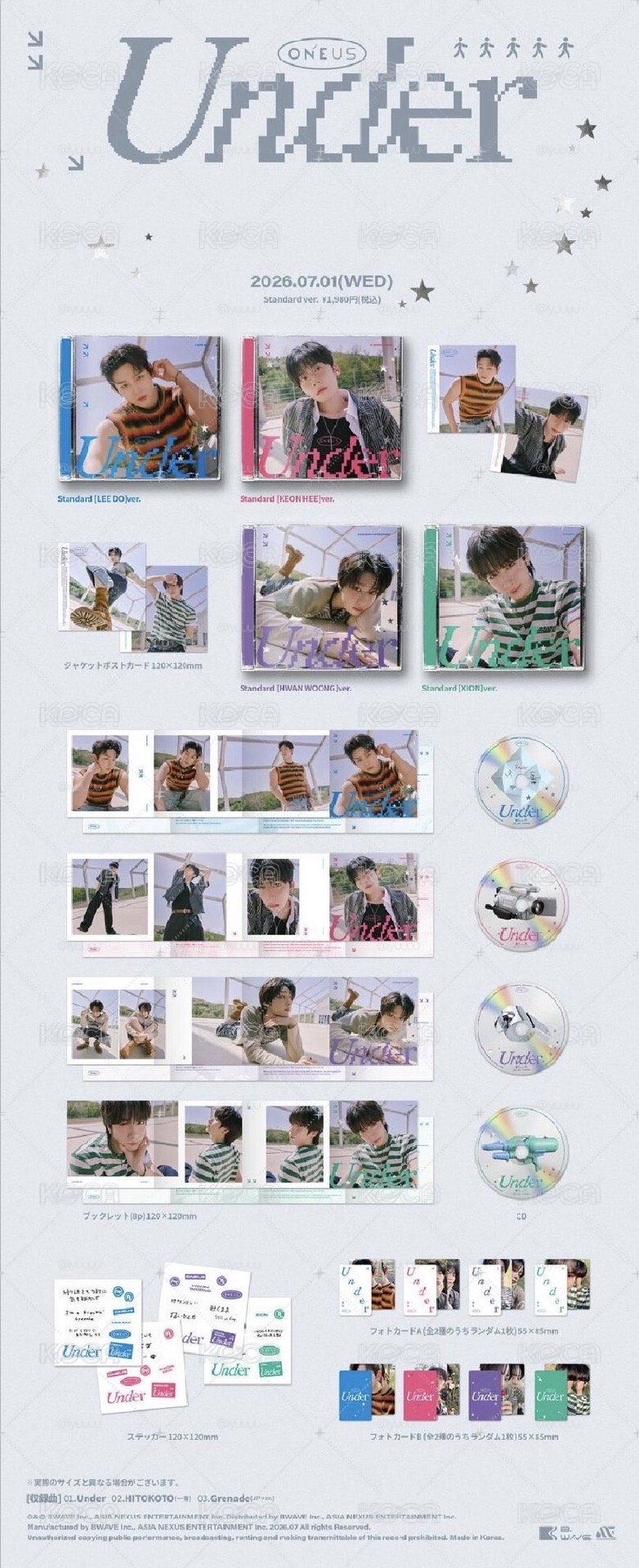 ONEUS JAPAN 5th Single ‘UNDER’ Standard ver.
