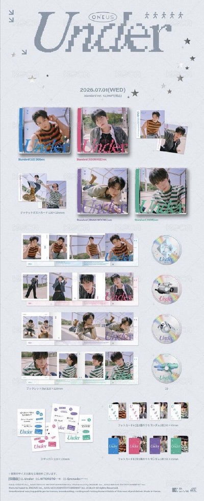 ONEUS under 