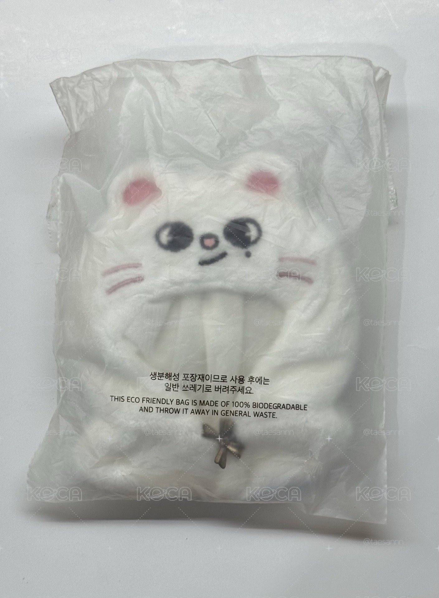 skzoo 辰 娃衣（全新未拆）