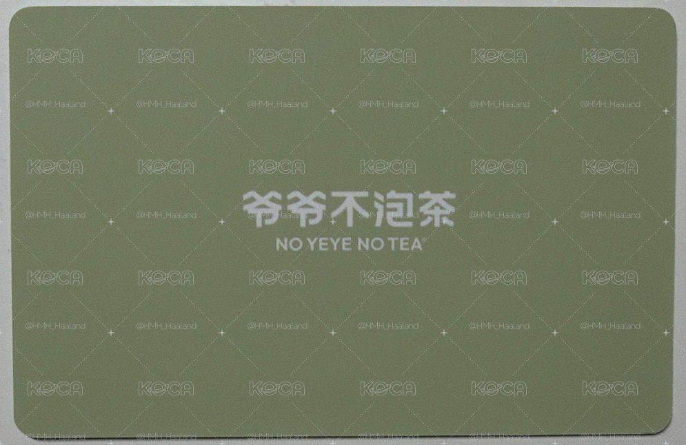 李昀銳爺爺不泡茶代言小卡