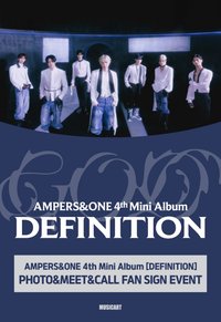 DEFINITION MusicArt 4.0 簽售 260724