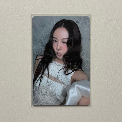 我同你港