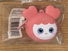 桃 矽膠零錢包