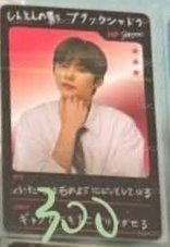 24fc恩