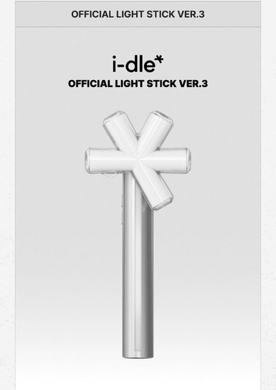 在台現貨 idle 三代手燈 應援手燈 