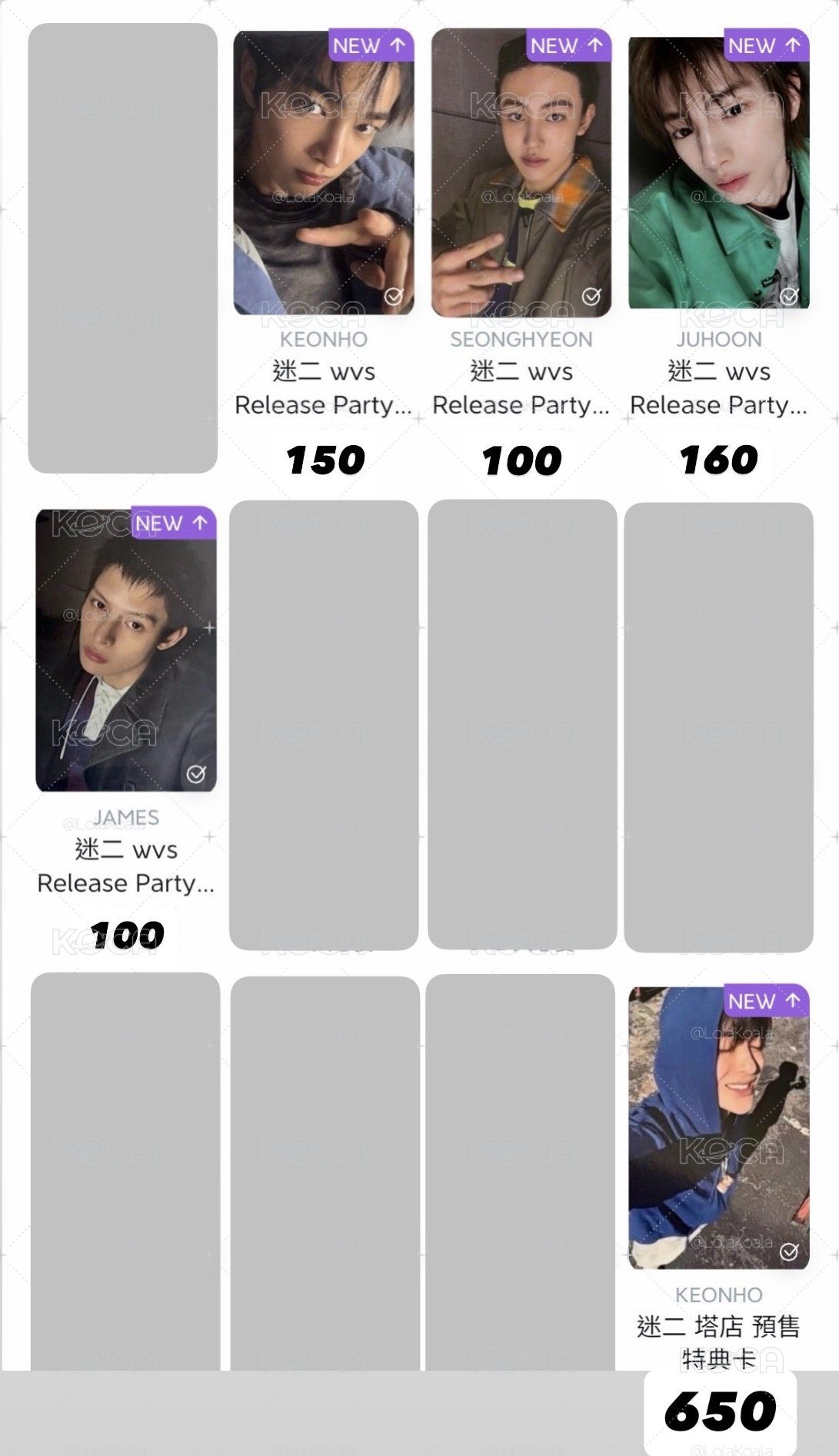 現貨漂亮小卡們