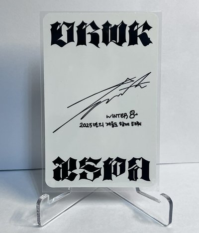 Dirty Work 專輯卡 Code ver. 冬