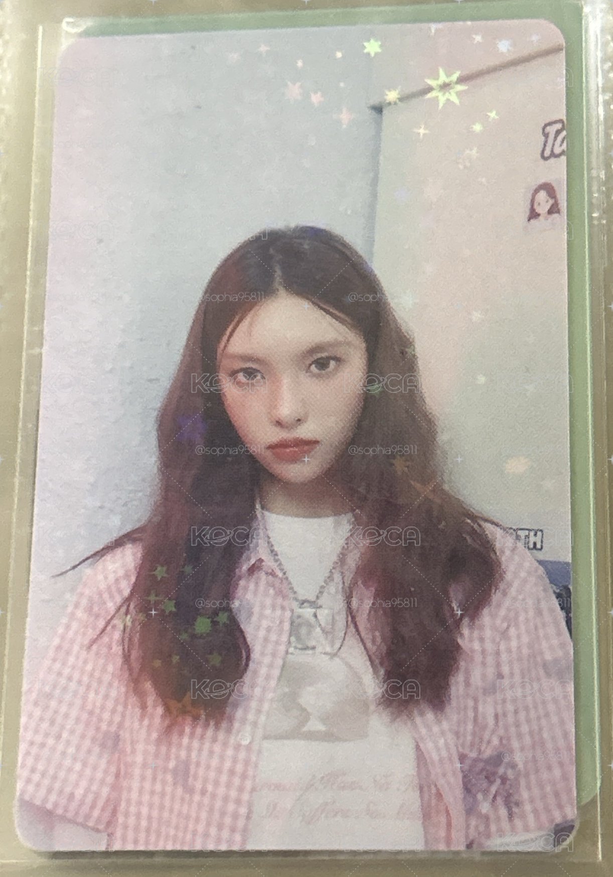 玧