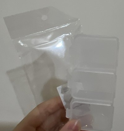收納盒