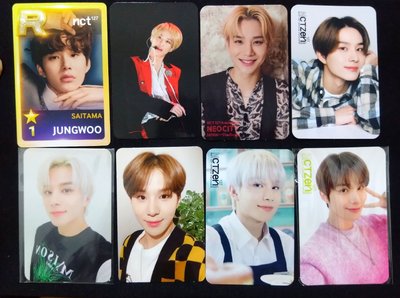 NCT | 金廷佑小卡區1 日專卡 特典 專卡 演唱會 