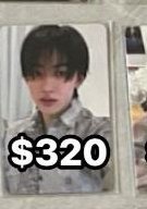 迷二el 