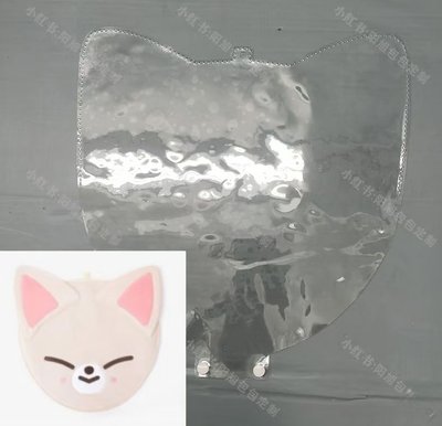 🦊Foxi.Ny日周扇套(含扇套保護套)