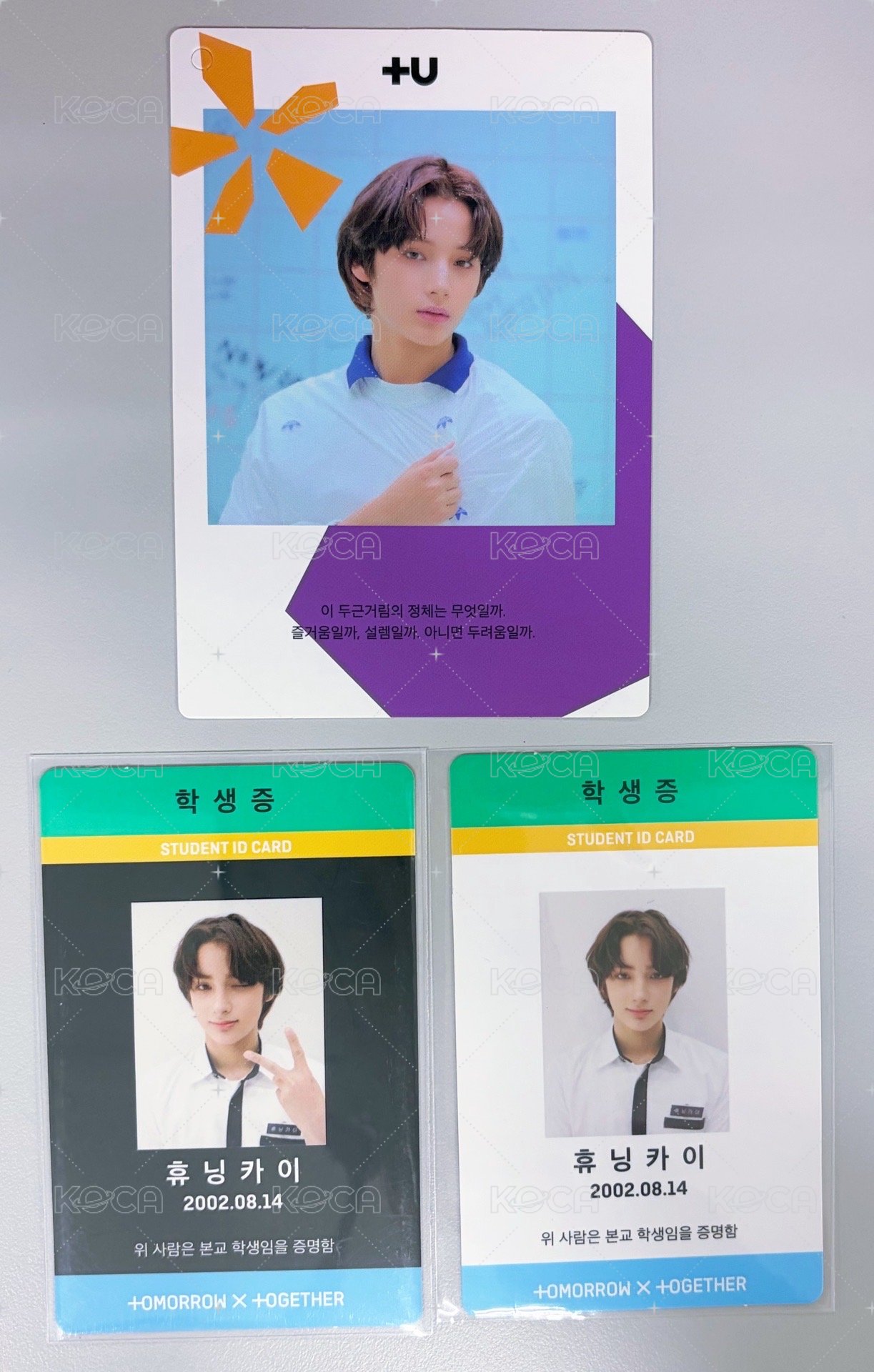 ［🌟］TXT 正一 專輯卡 休寧凱
