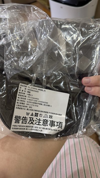 Newjeans 村上隆聯名帽（灰）