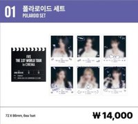 世巡電影 照片組 Polaroid照片組