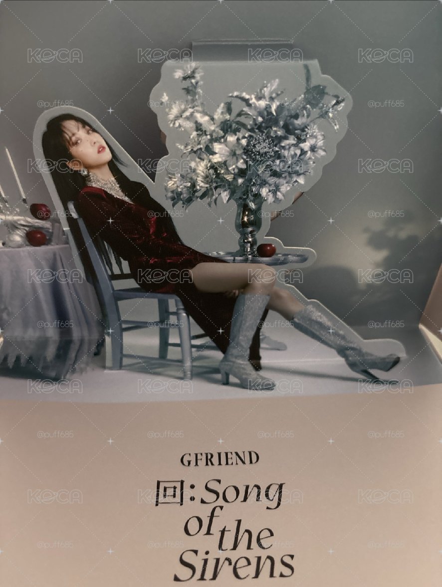 GFRIEND 迷九空專+4張小卡