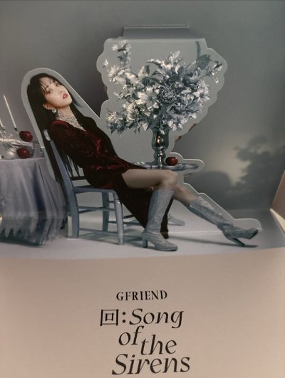 GFRIEND 迷九空專+4張小卡