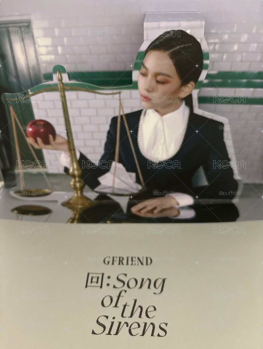 GFRIEND 迷九空專+4張小卡