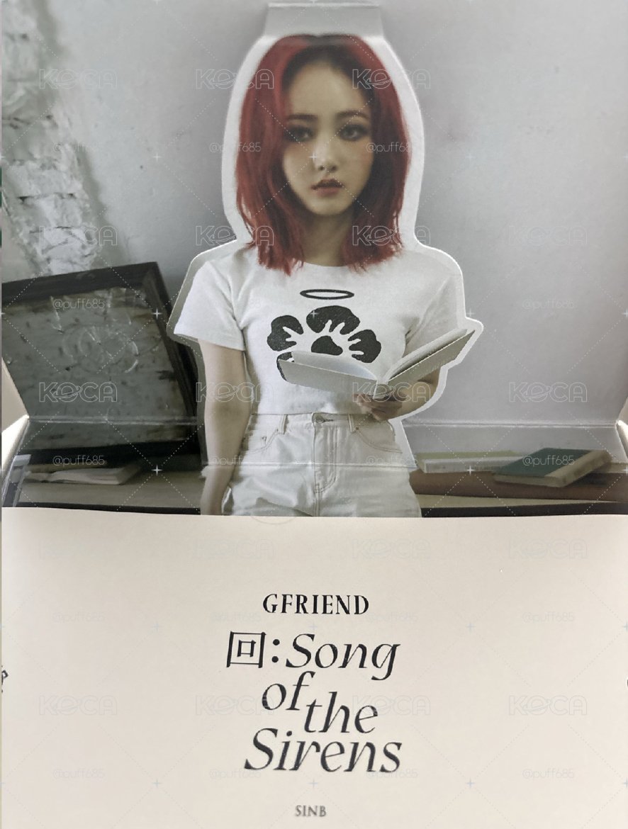 GFRIEND 迷九空專+4張小卡