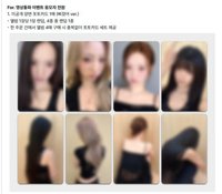 迷你五 ms4.0線上簽售