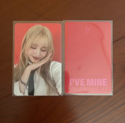 I'VE MINE 星船 6+3 / PB 特典卡 