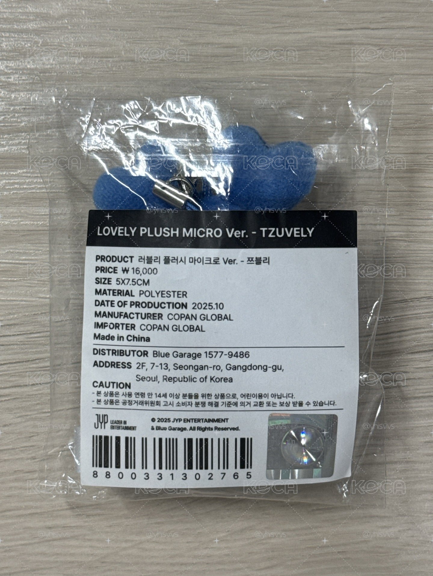 初販瑜豆豆眼