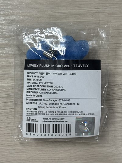 初販瑜豆豆眼