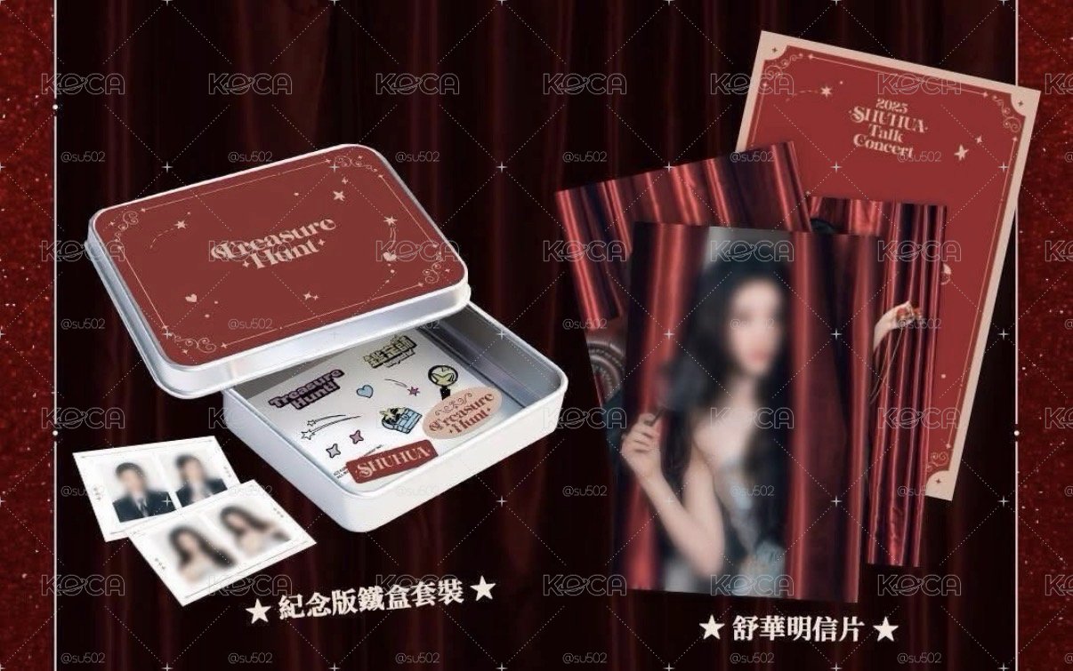 i-dle舒華鑒定師鐵盒+明信片組