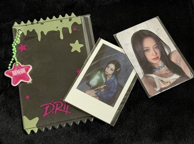 Babymonster Ahyeon 收納袋