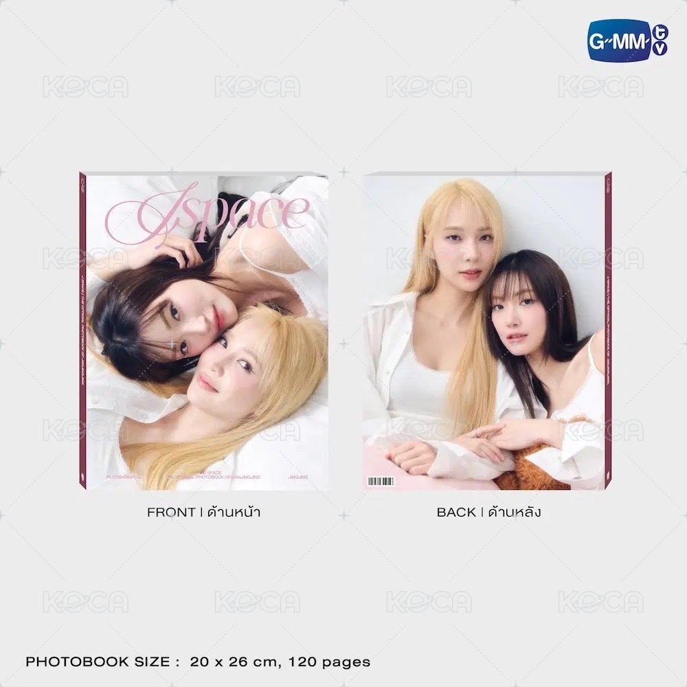 J SPACE THE OFFICIAL PHOTOBOOK OF JANJINGJING