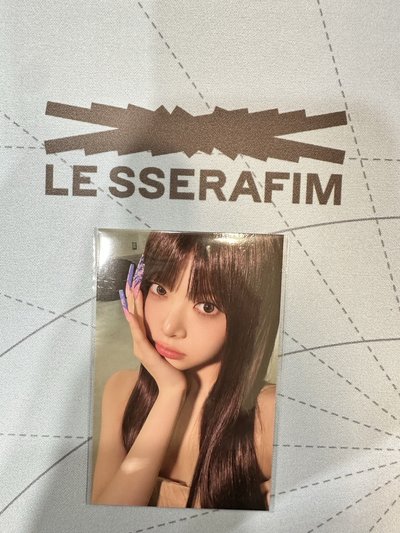 恩採滿額卡