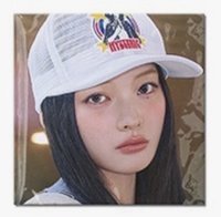 羽未拆