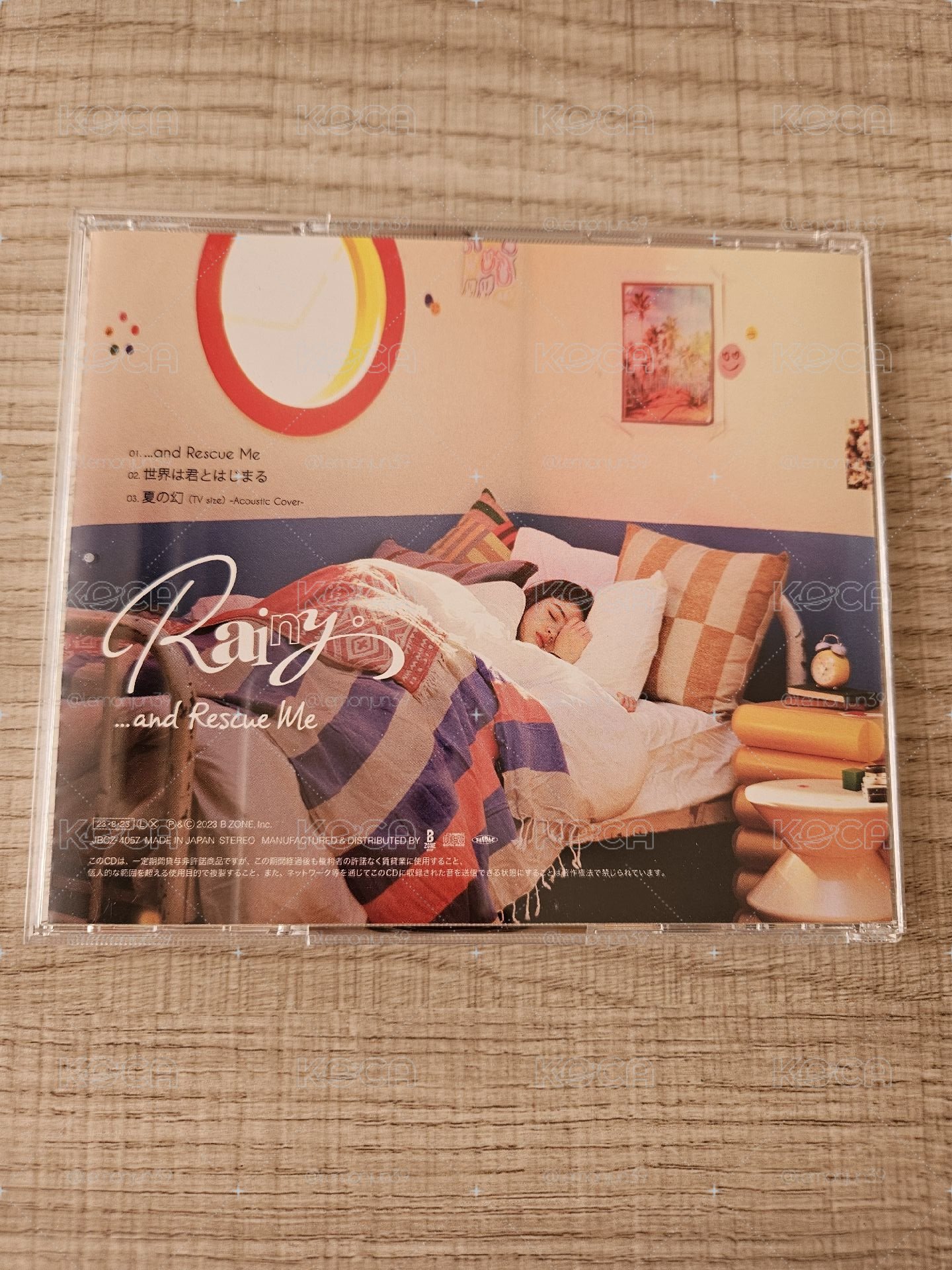 Rainy。 - ...and Rescue Me 空專