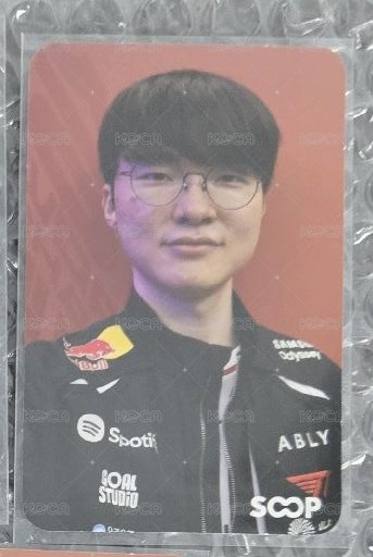 Faker