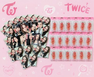 TWICE X 庫柏力克熊 全新未拆含卡現貨🩷