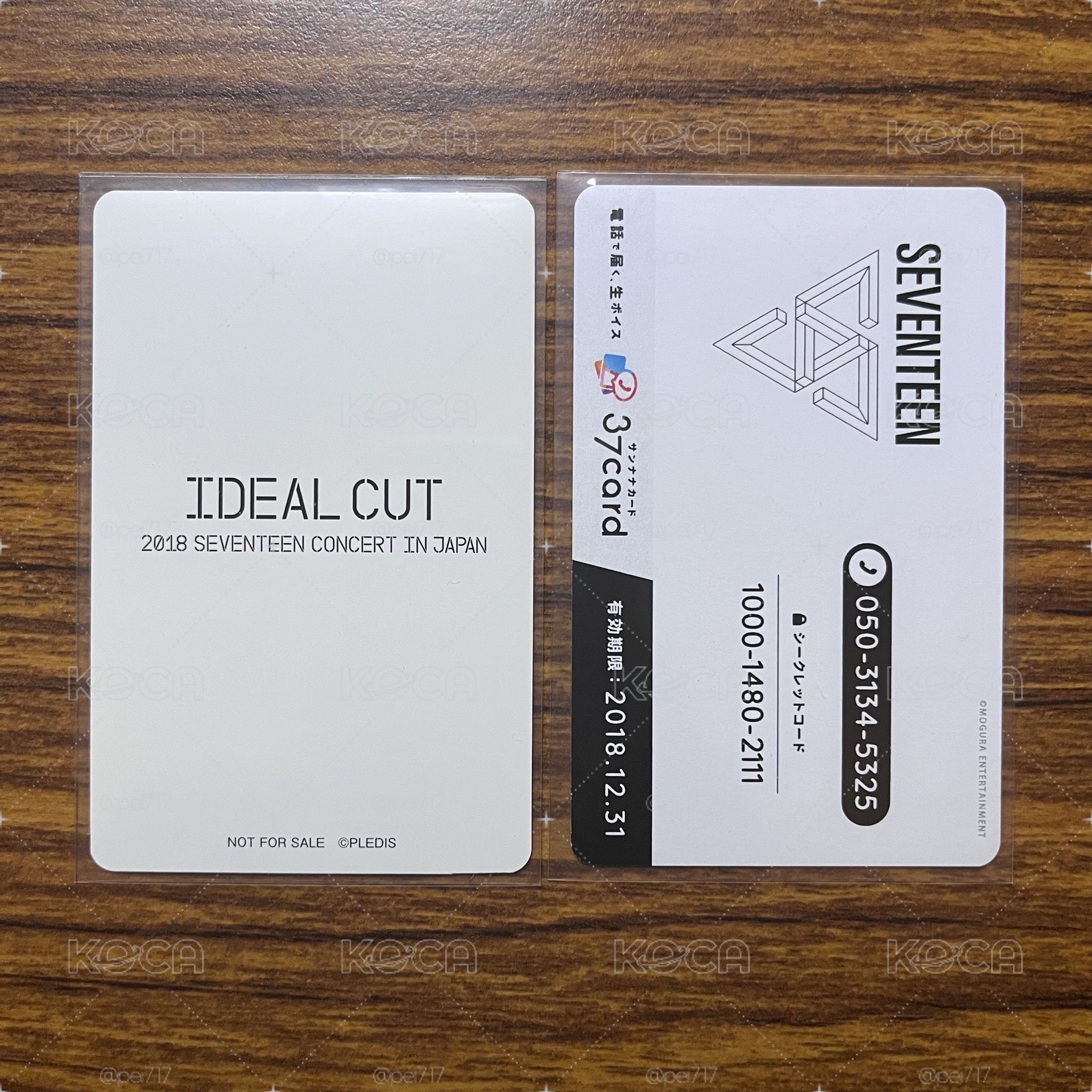 ideal cut 小卡 喆