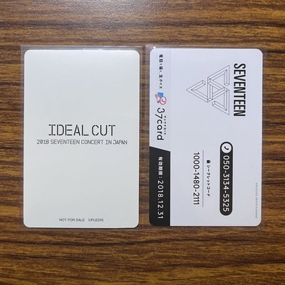 ideal cut 小卡 喆