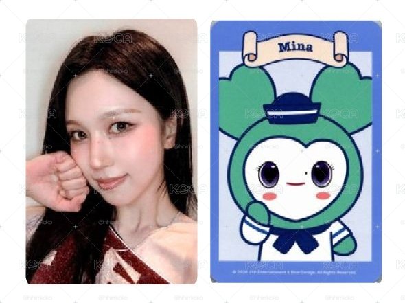 滿額