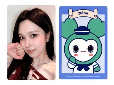滿額