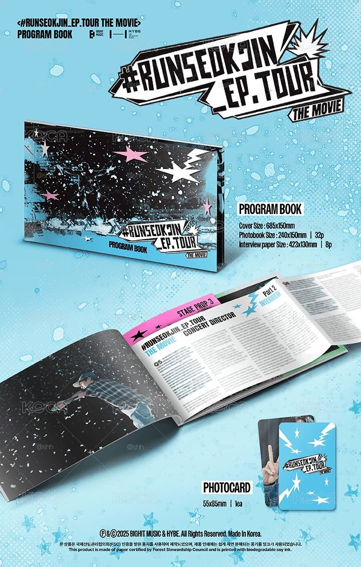 【預購】BTS｜RUNSEOKJIN THE MOVIE PROGRAM BOOK