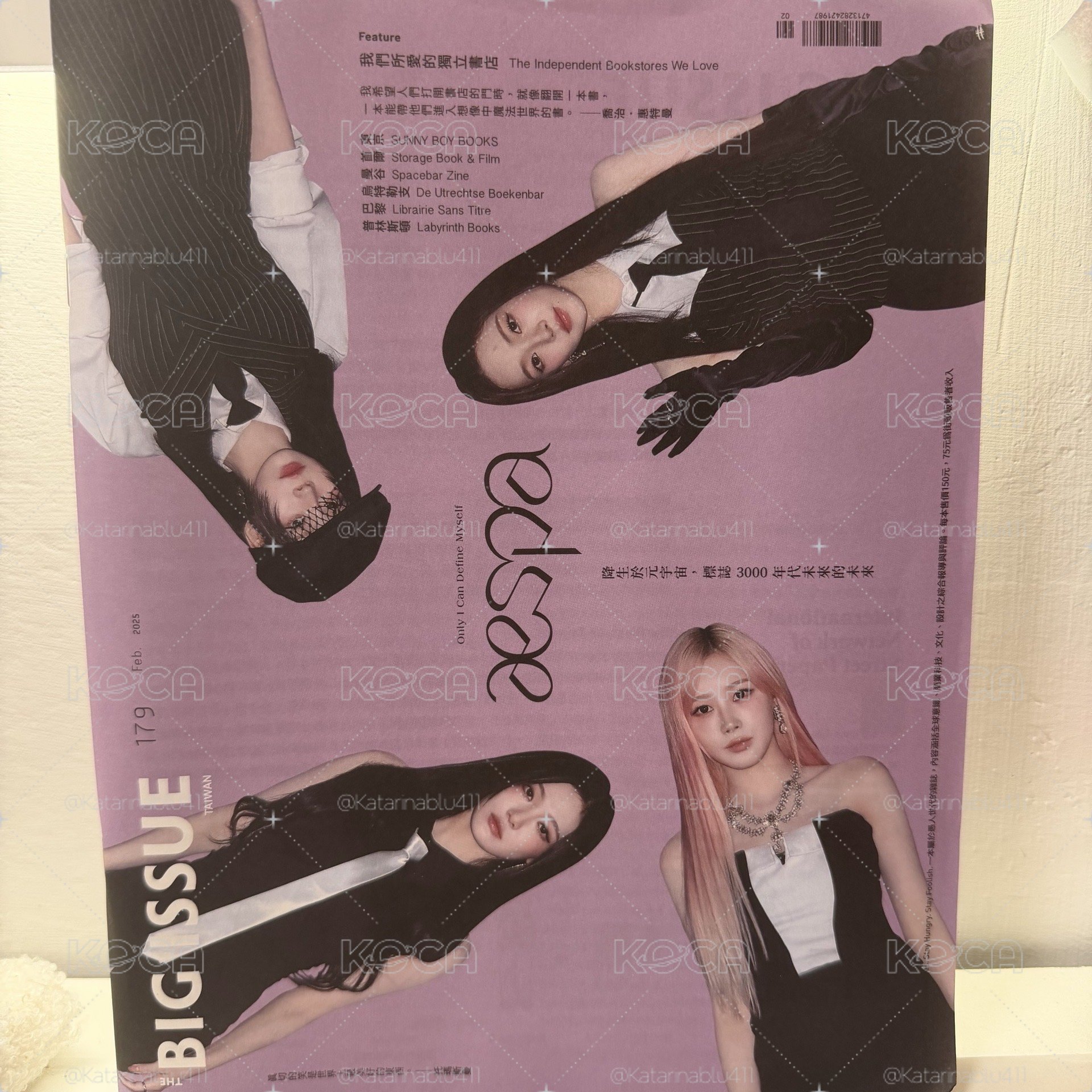 aespaBig Issue vol. 179書刊雜誌】*送aespa大誌雜誌- KOCA小卡周邊