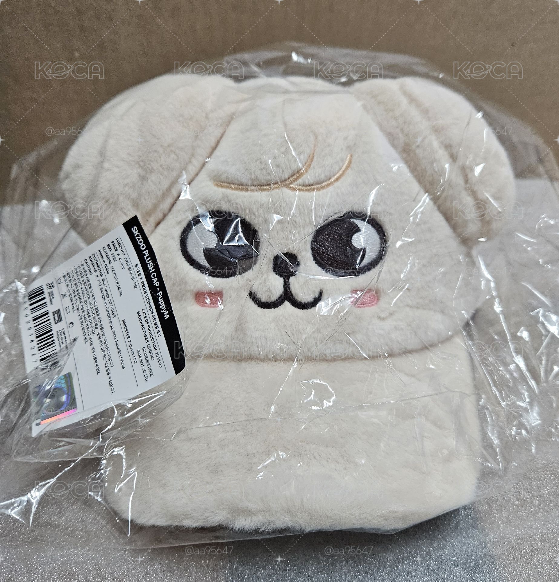 現貨 帕皮 棒球帽