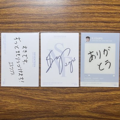 蛋巡 日卡 喆