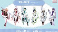 白西裝 sweets flavor 2026