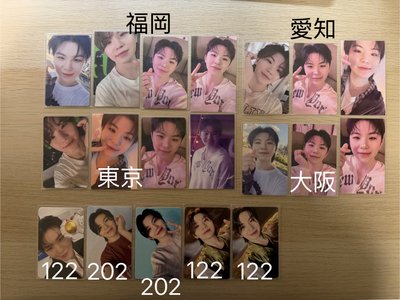 勳 日專專卡/特典/場限