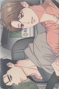 融冰曲線: 𝙄𝙣𝙩𝙚𝙧𝙢𝙞𝙨𝙨𝙞𝙤𝙣🏒 滿額卡 