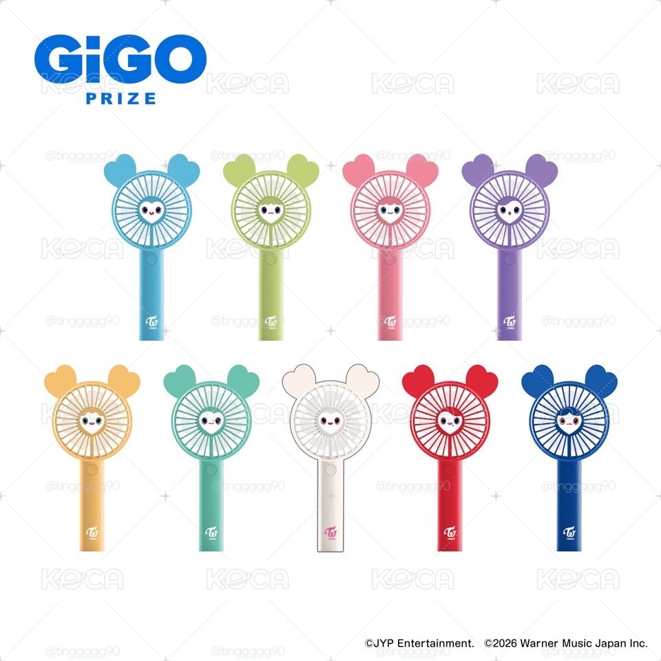 TWICE X GIGO 手持電扇 子瑜