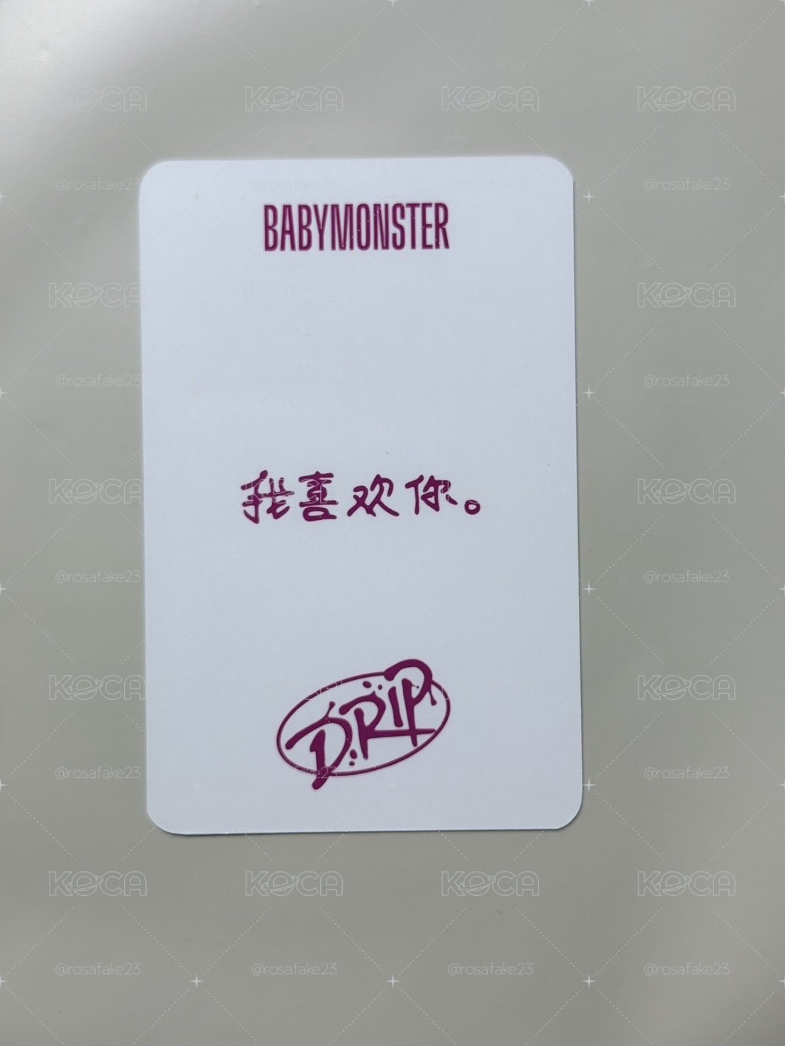 BM 托臉賢 我喜歡你