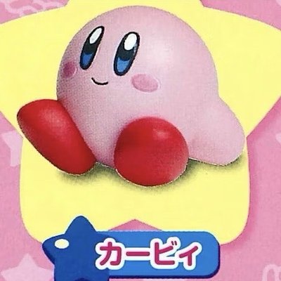 絕版 星之卡比 扭蛋 兩款合售